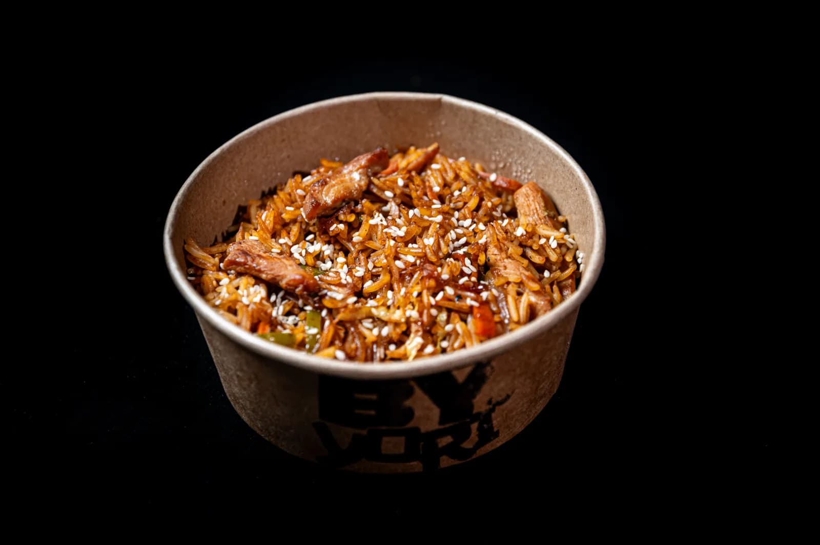 Riz Poulet