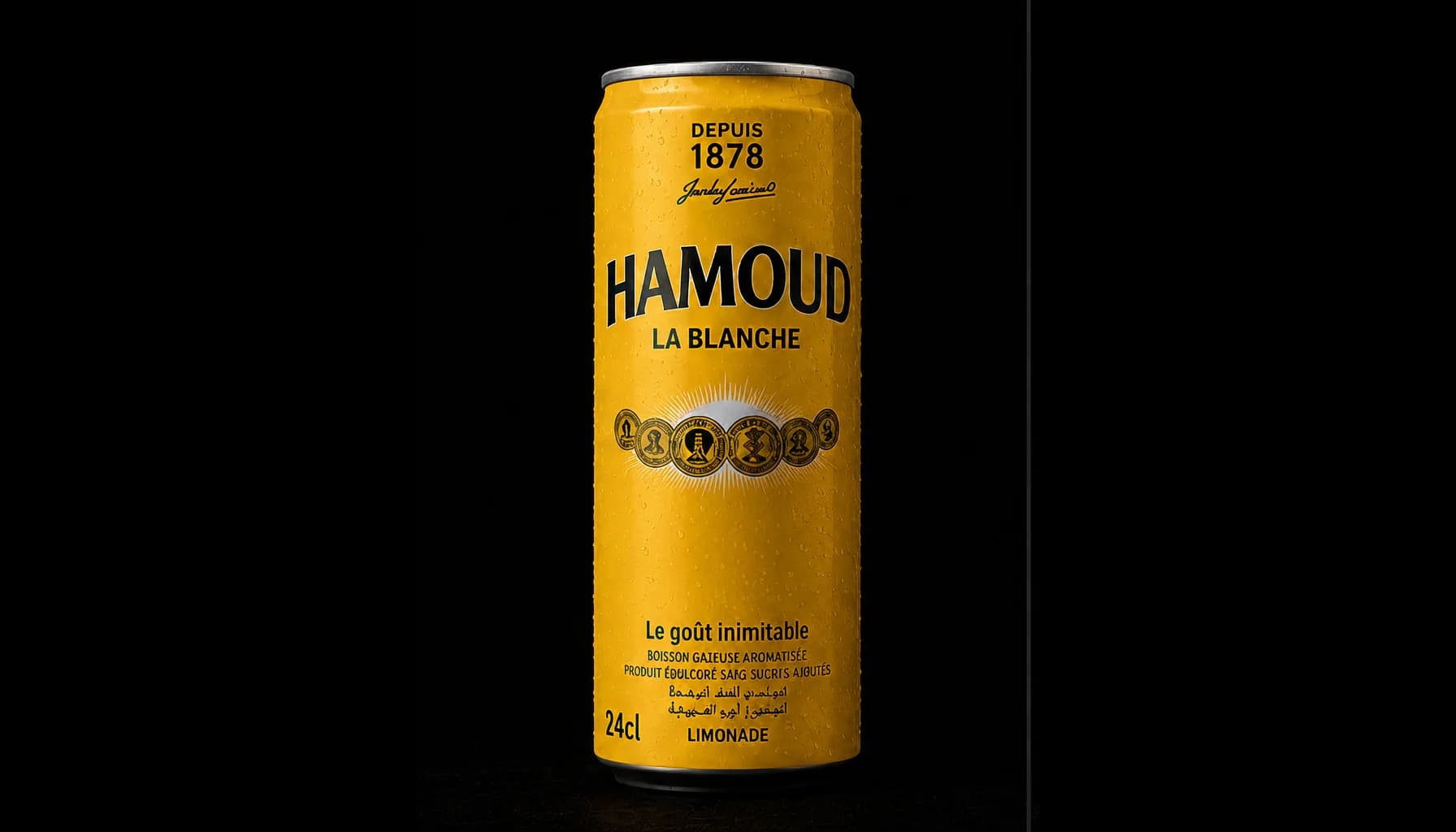 Hamoud Boualem Blanche
